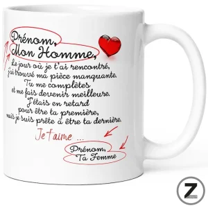 mug personnalisable MON HOMME
